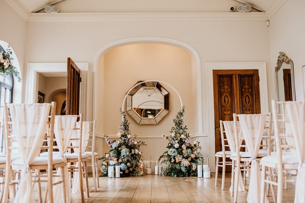 Alrewas Hayes Wedding Venue