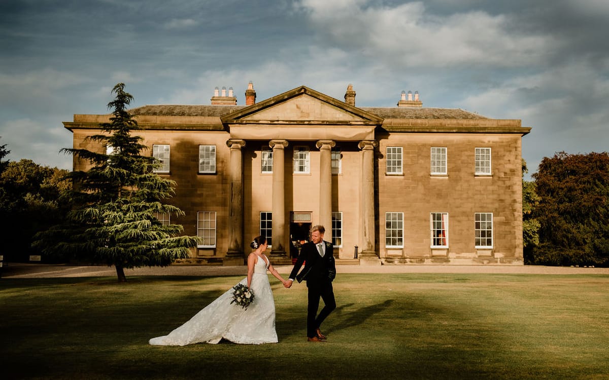 Rise Hall